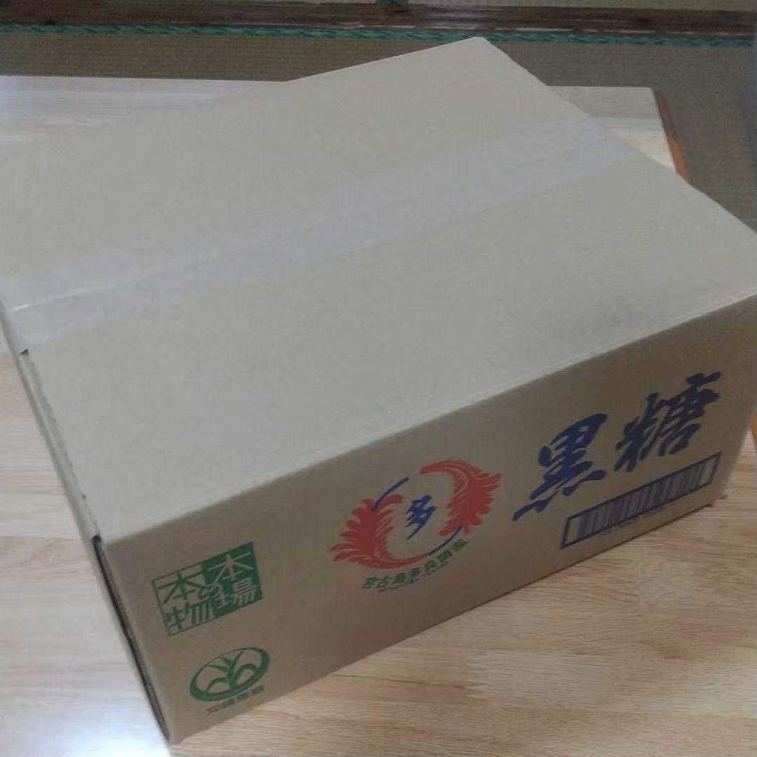 ◆特価◆〔2026年度製造新もの〕多良間産 黒糖 3箱 (60袋)