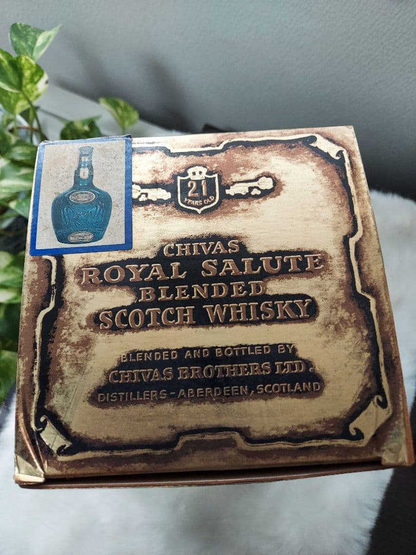 ブレンデッド・スコッチウイスキーロイヤルサルーン21年