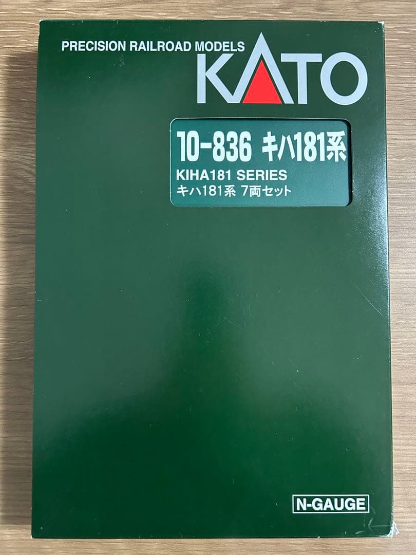 KATO 10836 キハ181系