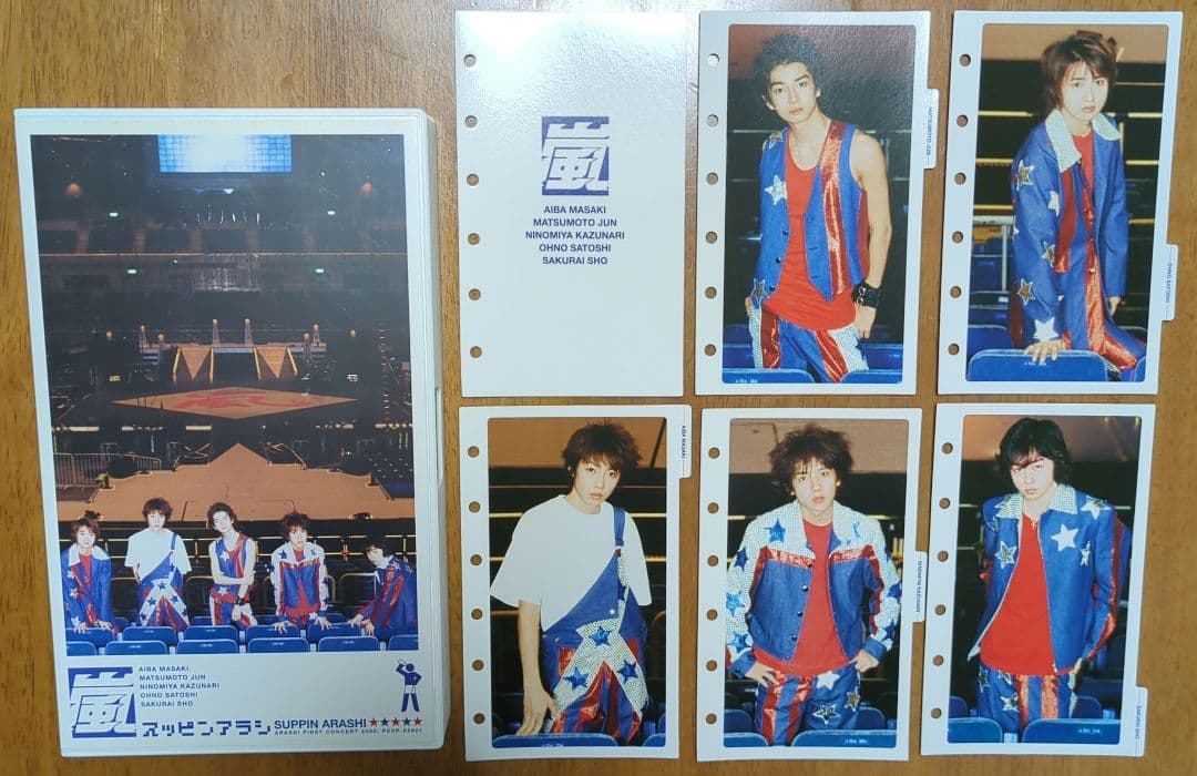 【動作確認済み】スッピン嵐 VHS 6穴インデックスシートセット