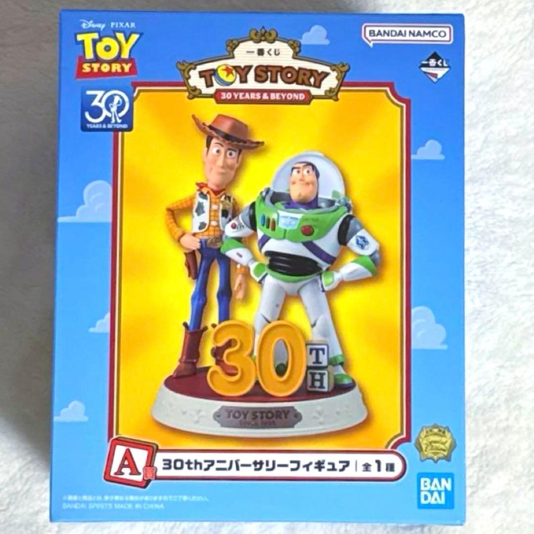 新品未使用 トイストーリー 一番くじ A賞 30thアニバーサリー フィギュア