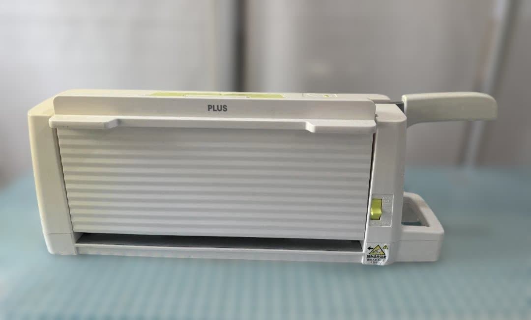 【自炊におすすめ】PLUS コンパクト裁断機 PK213