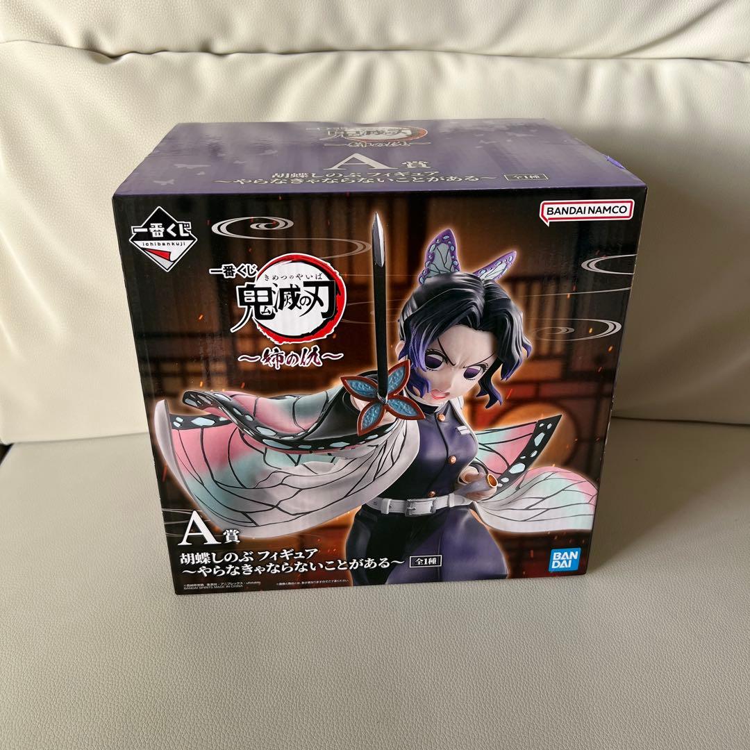 鬼滅の刃 一番くじ A賞 胡蝶しのぶ フィギュア