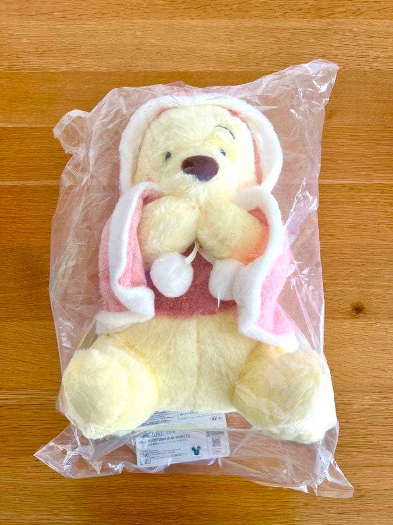 一番くじ プーさん ラストワン賞付き ぬいぐるみ B賞 他 ばら売り可！