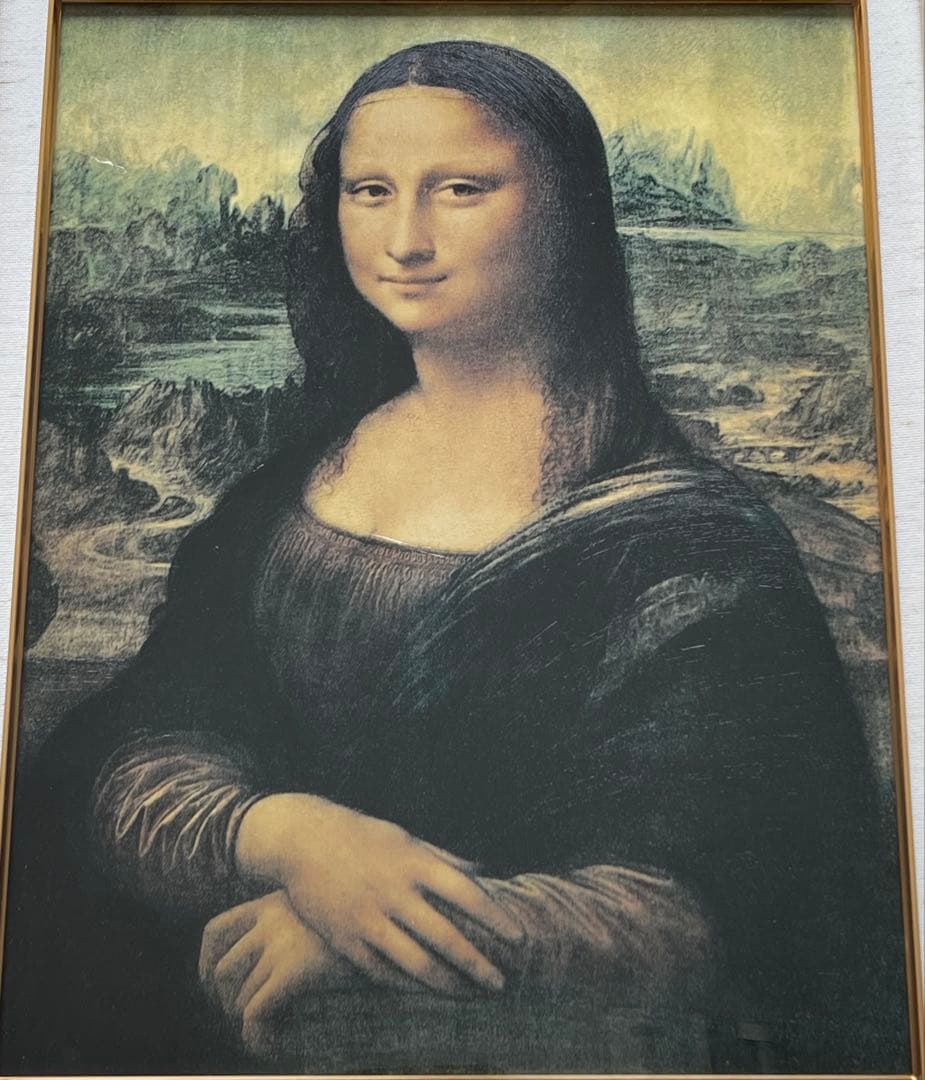 レオナルド・ダ・ヴィンチ　「モナリザ」　複製ポスター　額付　メディウム加工