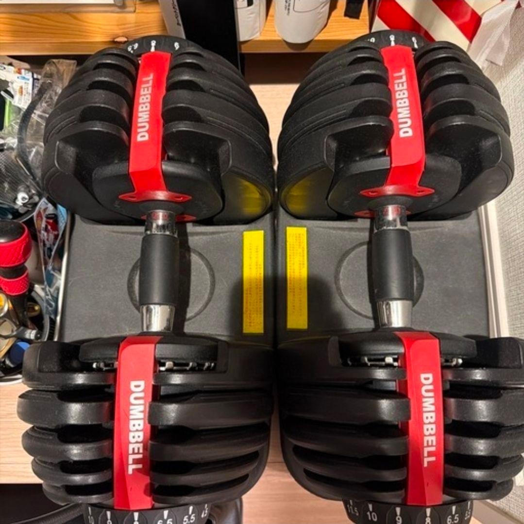 DUMBBELL 24kg 可変式ダンベル 15段階 アジャスタブルダンベル ①