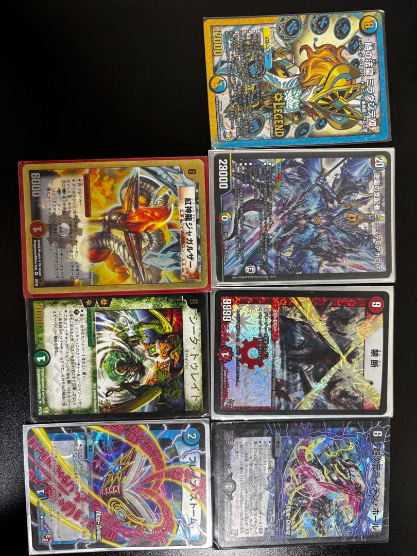 デュエルマスターズ カードセット 引退品　まとめ売り