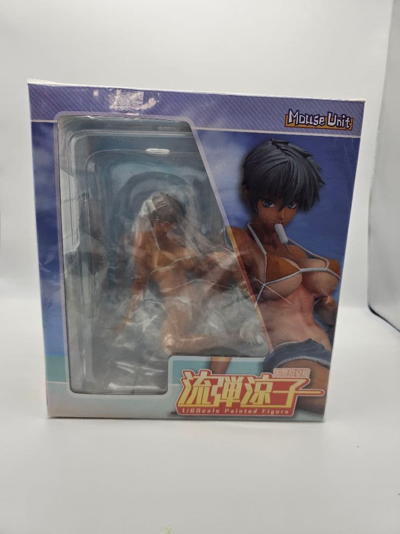 流弾涼子 bang you フィギュア 完成品 未開封 mouse unit