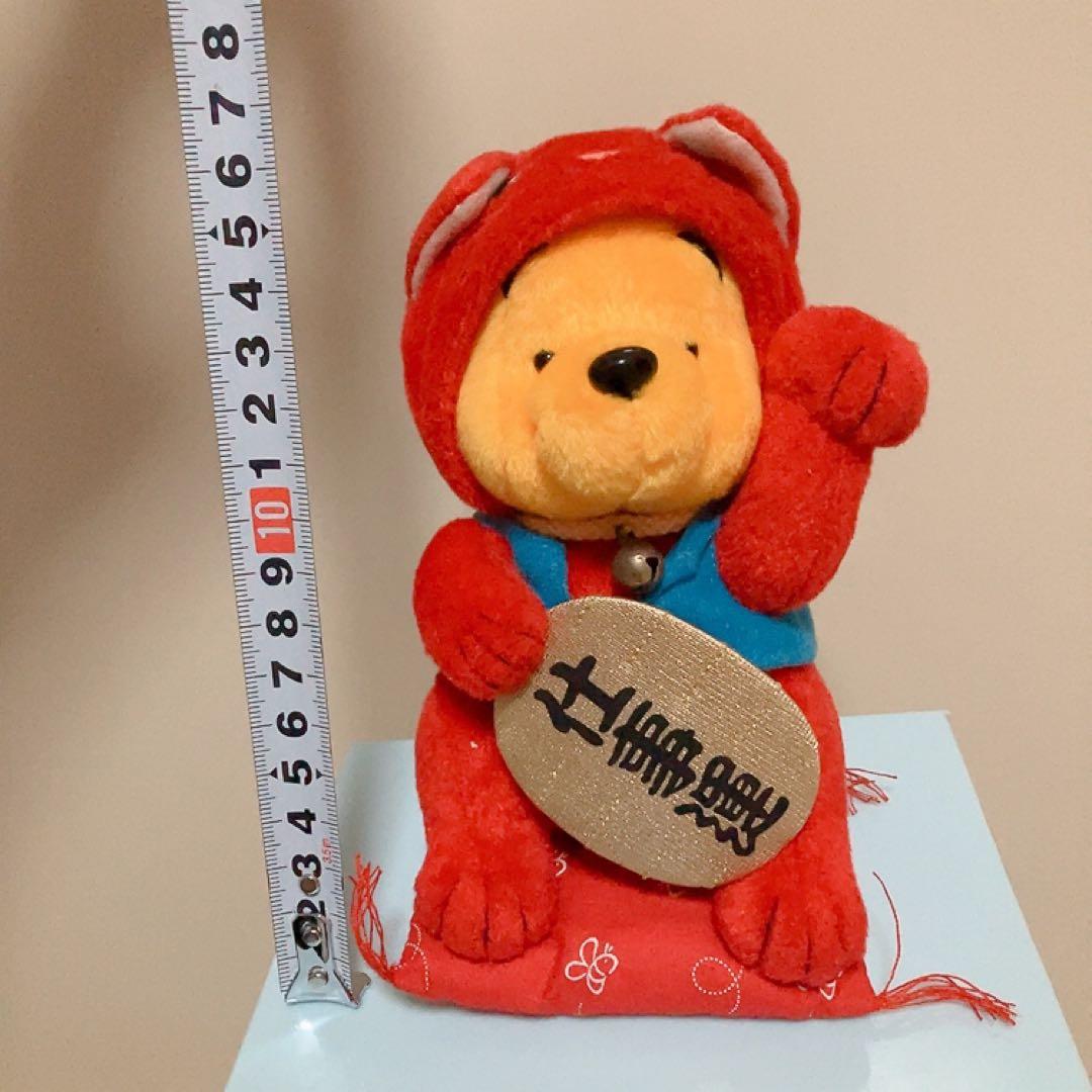 ディズニーストア　着ぐるみプーさん　招き猫　仕事運