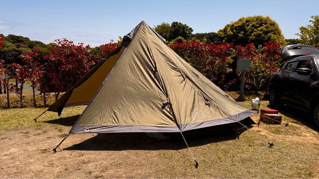 ROBENS green cone ローベンス　グリーンコーン