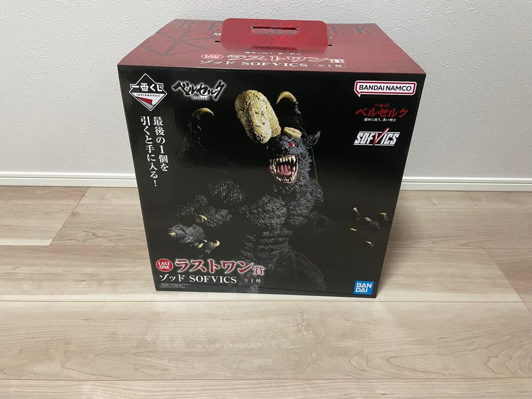 ベルセルク　一番くじ　ラストワン賞　ゾッド