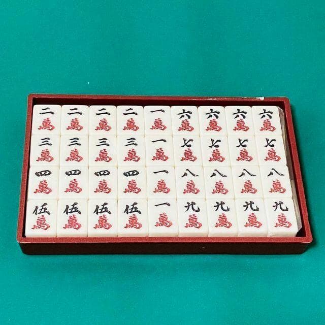 46 新品 高級麻雀牌セット　ミズノ丸一　ひかり　マージャンパイ　背緑　マルイチ