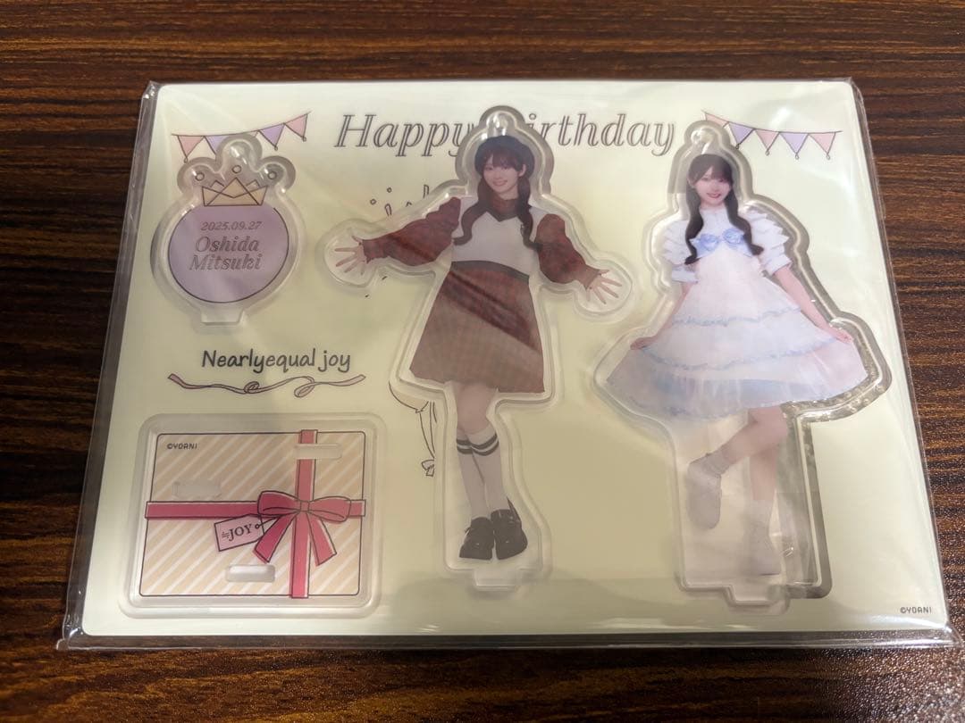 ニアジョイ　大信田美月　生誕グッズ　アクリルスタンド　生写真　未開封