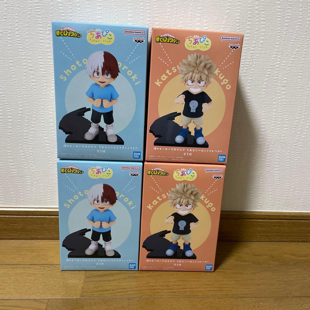 僕のヒーローアカデミア プライズフィギュア　ちあぴこ　4個　まとめ売り