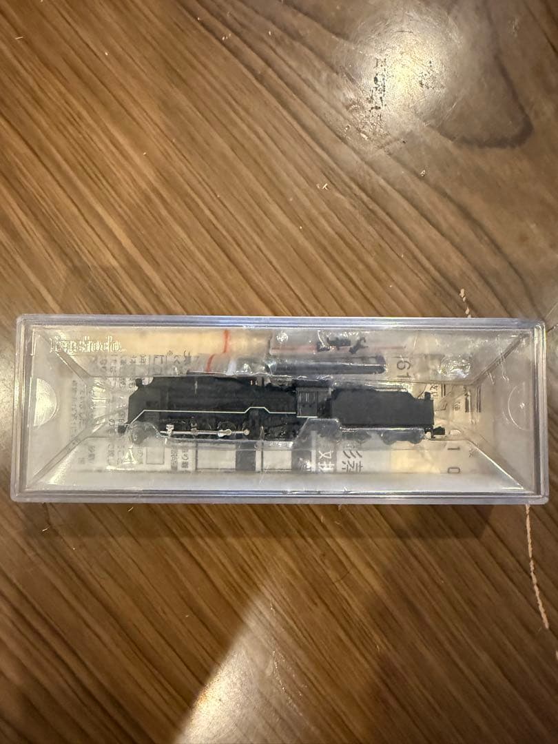 Tenshodo D51Z Nゲージ 1/220 スケール