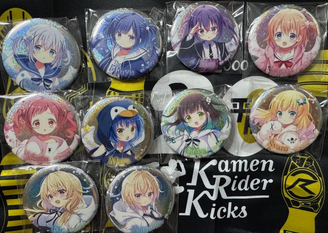 ごちうさ TAKE OUT BLUE BIRD