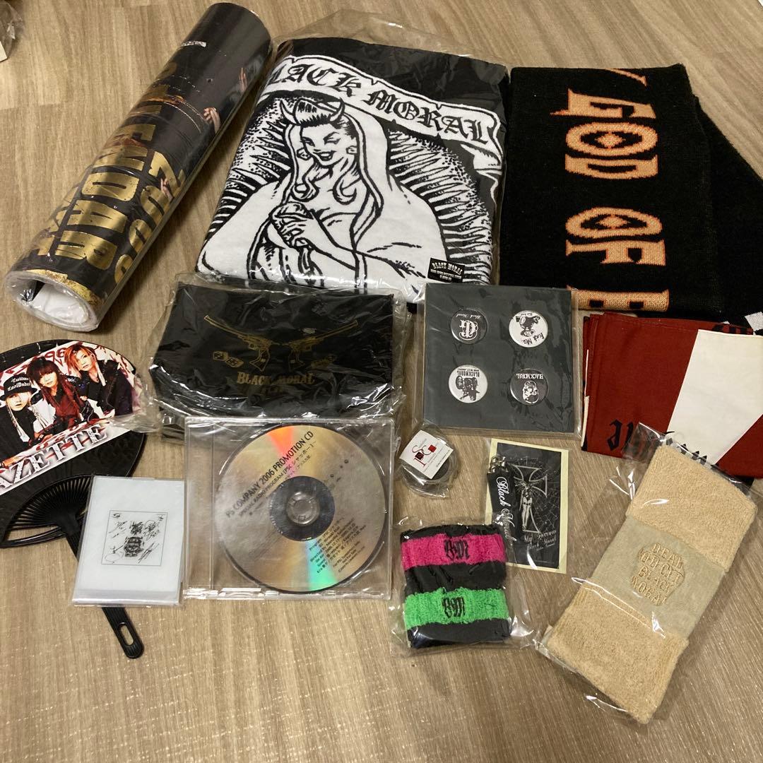 【匿名配送】ガゼットのグッズセット