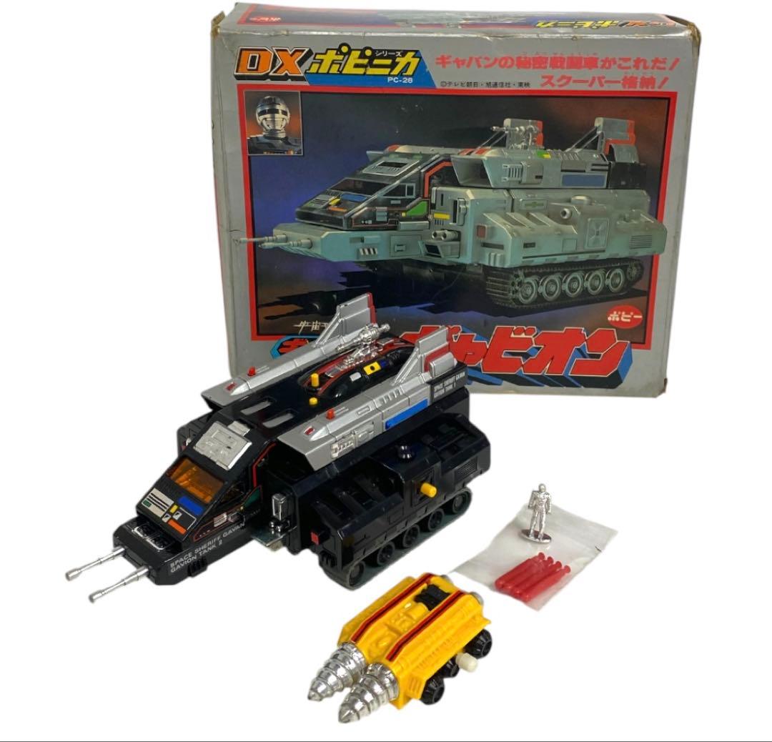 希少！ポピー　DXポピニカ ギャビオン　宇宙刑事　ギャバン　25ケ112