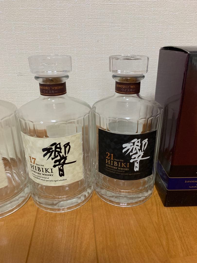 響 12年 17年 21年　ウイスキー空瓶 セット