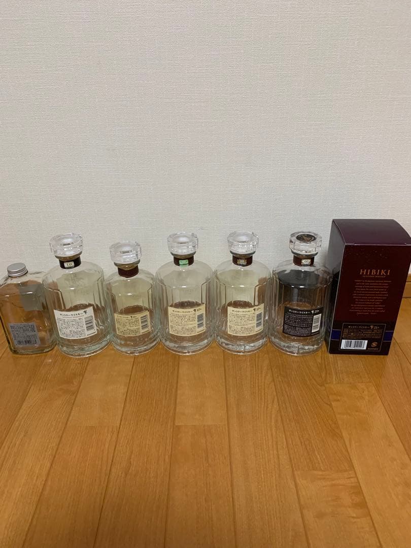 響 12年 17年 21年　ウイスキー空瓶 セット