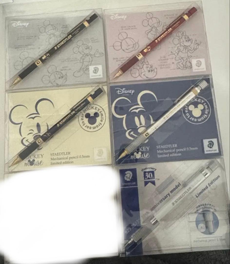 ステッドラー 92535 限定　5本