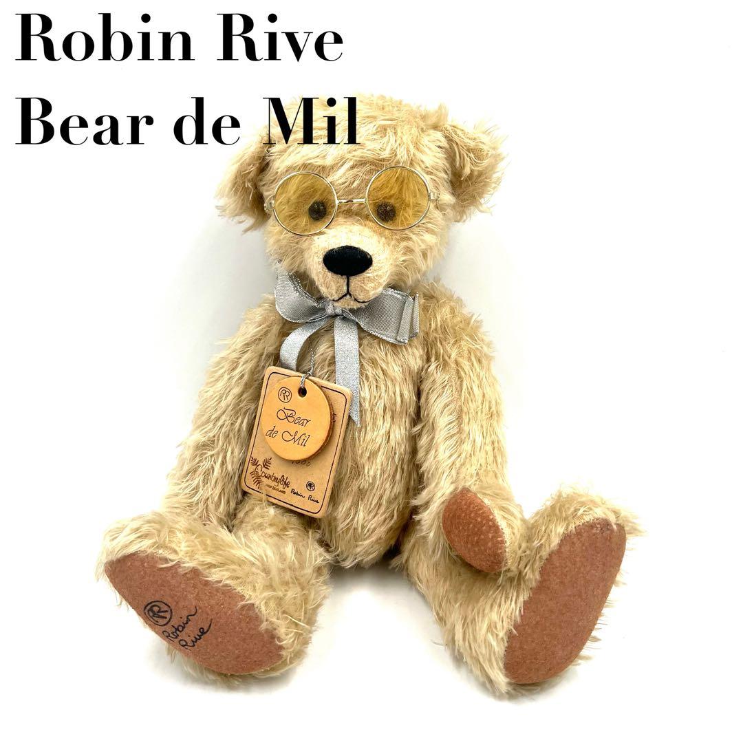 【希少】Robin Rive Bear de Mil テディベア 限定品