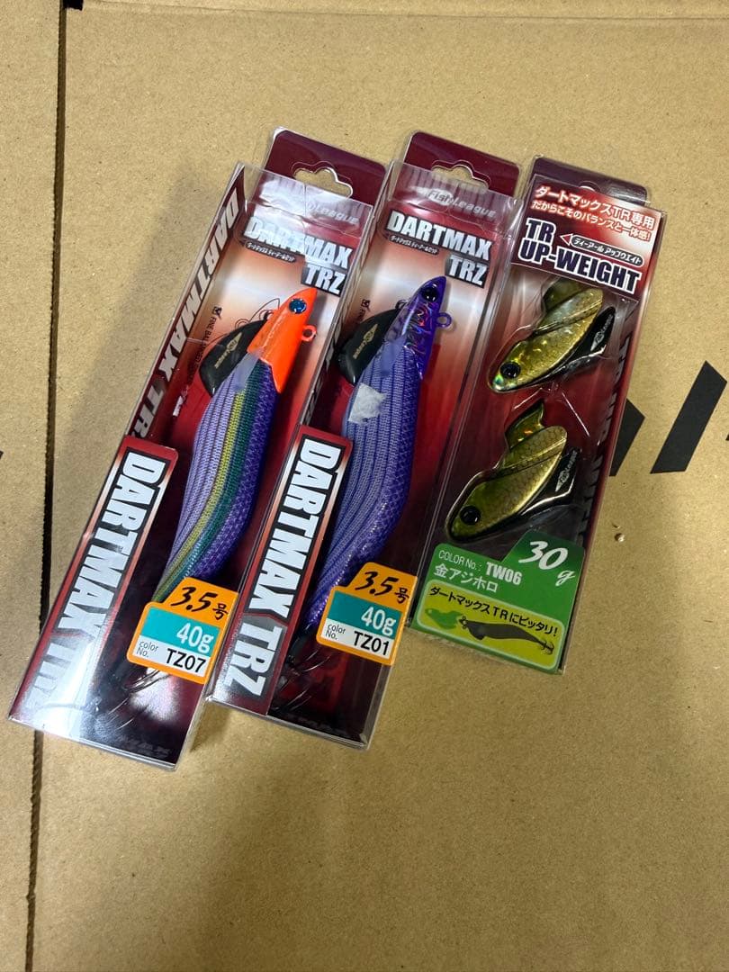 DARTMAX TRZ 40g ルアーセット（オレンジ・紫）