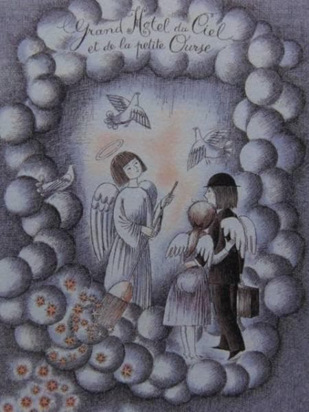 レイモン・ペイネ、子熊座ホテルへようこそ。、希少な画集より、新品高級額・額装付