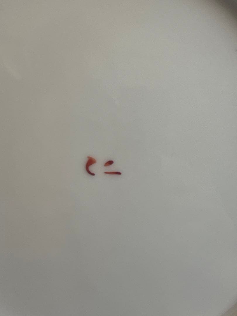 天皇皇后陛下も愛用する仁窯　小畑裕司さんの人気商品　共箱　栞