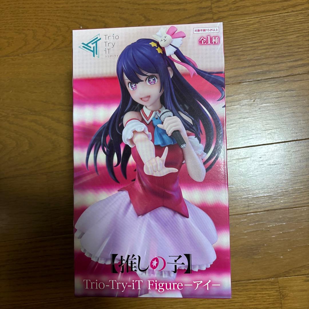 プライズフィギュア　まとめ売り　9店