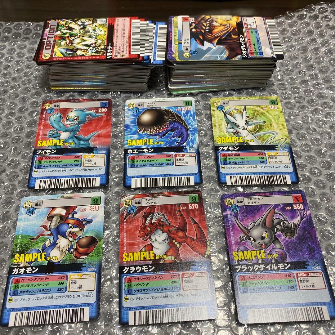 デジモンカード　まとめ売り