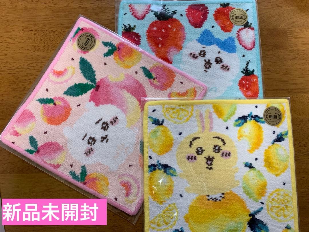 【新品未使用品】フェイラー FEILER ちいかわ ハンカチ 3枚セット
