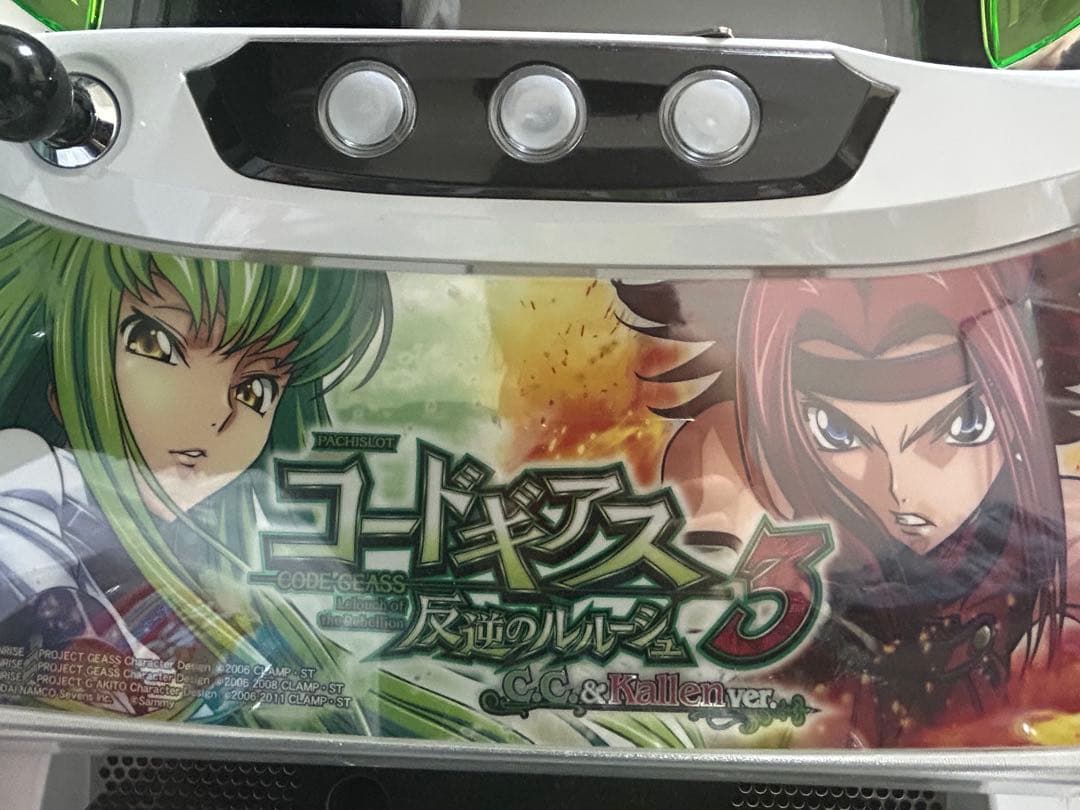 【引き取り限定】パチスロ コードギアス 反逆のルルーシュ3 Kallen ver