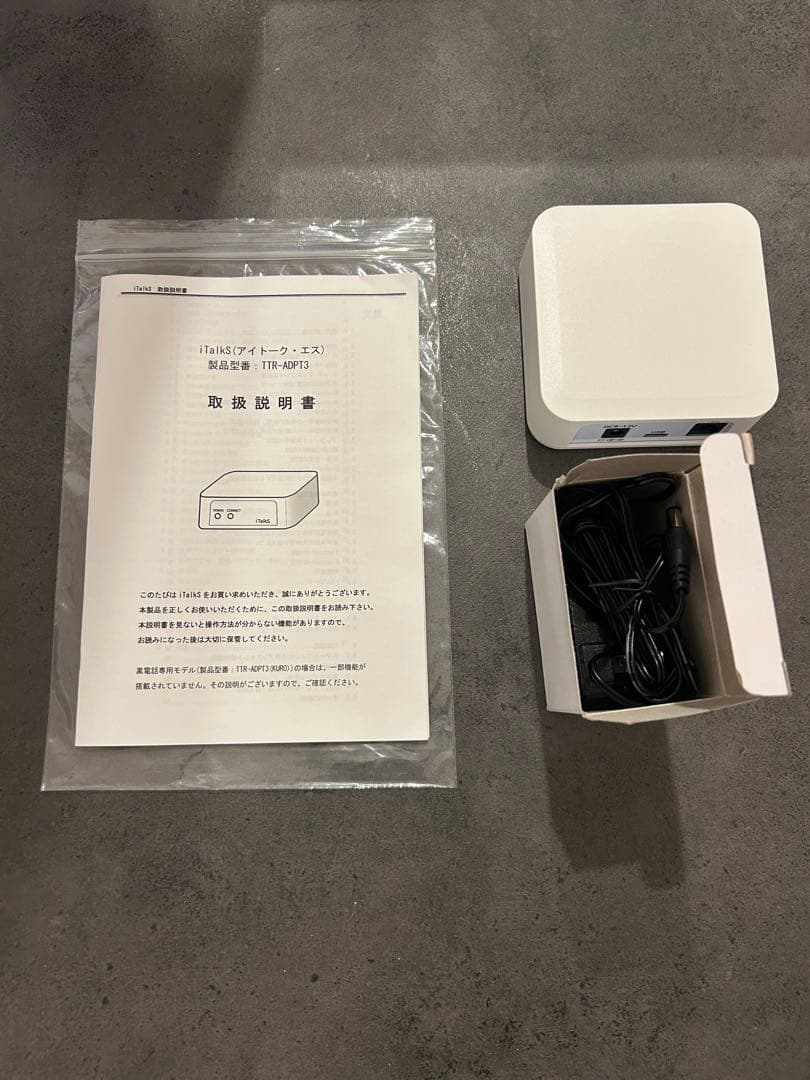 iTalkS(携帯電話－固定電話アダプタ) TTR-ADPT3