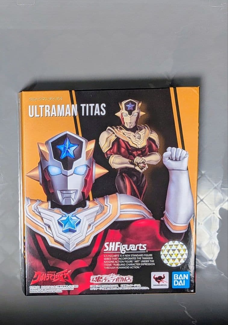 ウルトラマンタイタス　S.H.Figuarts