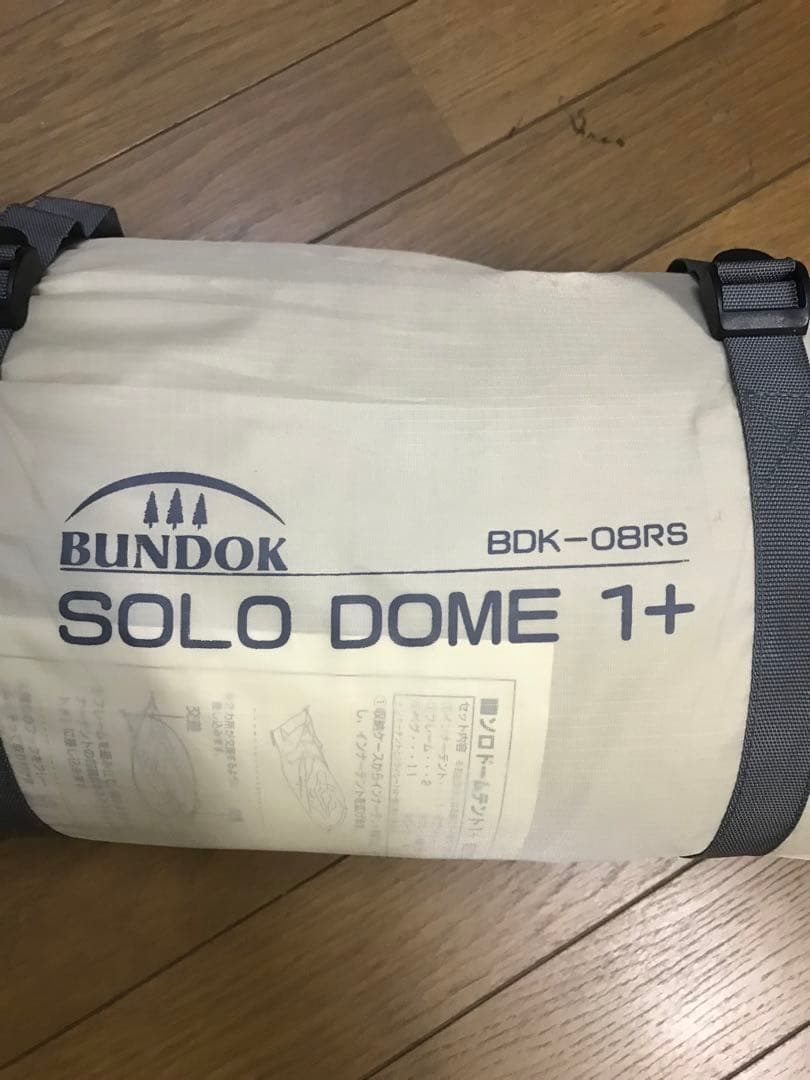 BUNDOK SOLO DOME 1+ キャンプテント　BDK-08RS