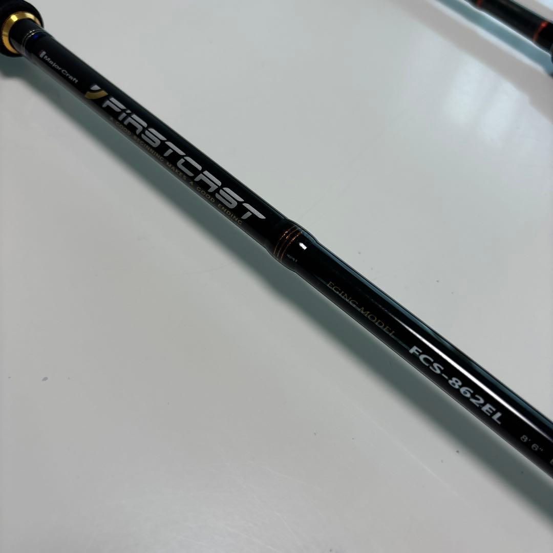 13セフィアCi4 S806M FCS-862EL CRX-942SS