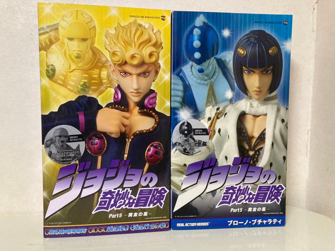 ジョジョの奇妙な冒険 RAF リアルアクションフィギュア　2体セット