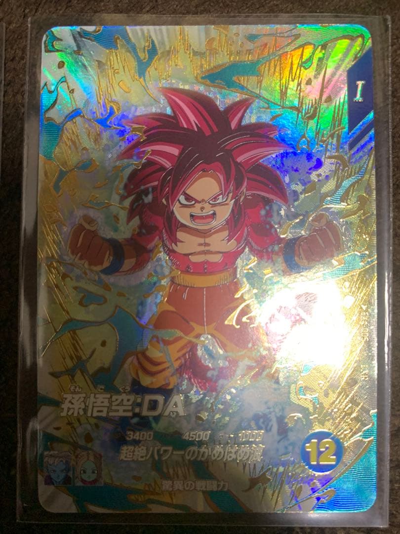 ドラゴンボール　ダイバーズ　神龍エクストラ　神龍EXR 4弾