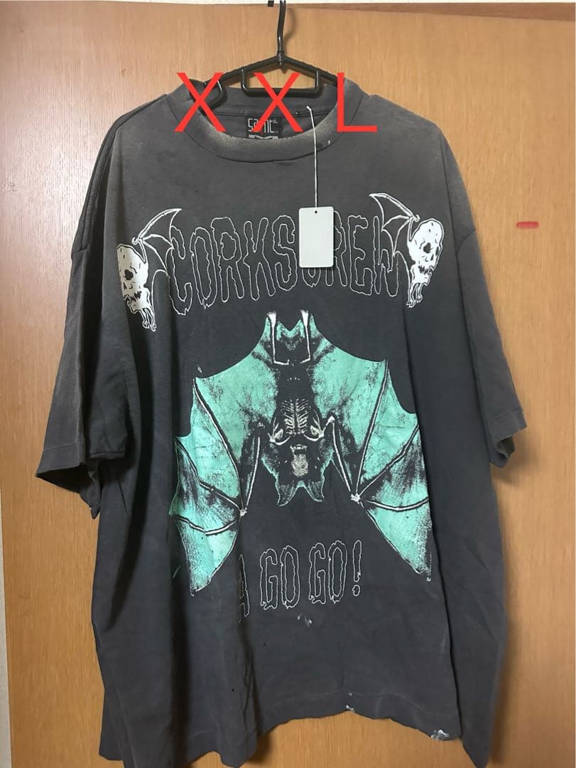 SAINT Mxxxxxx × 黒夢