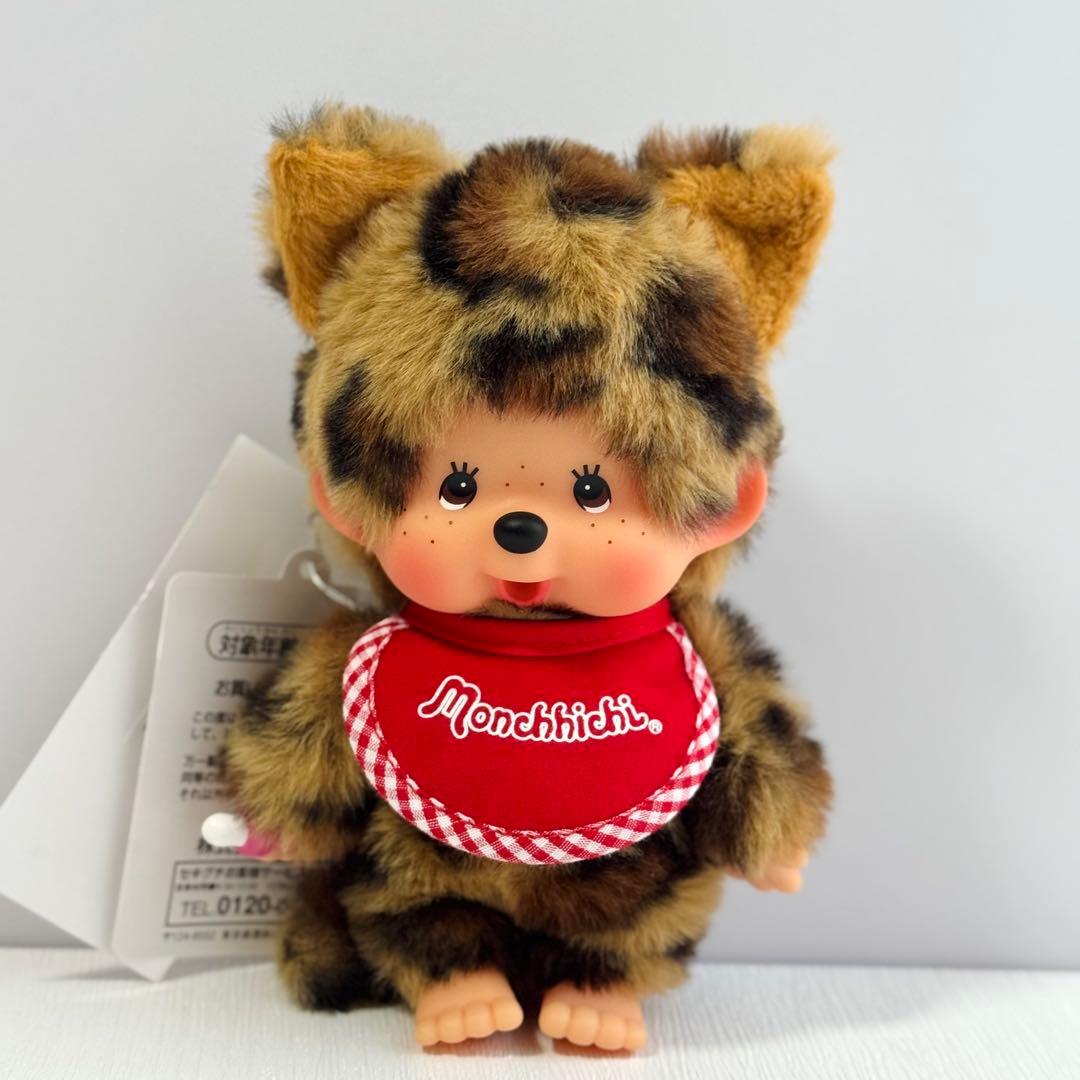 【カスタム】モンチッチ ヒョウ柄 ぬいぐるみ Sサイズ　（男の子）