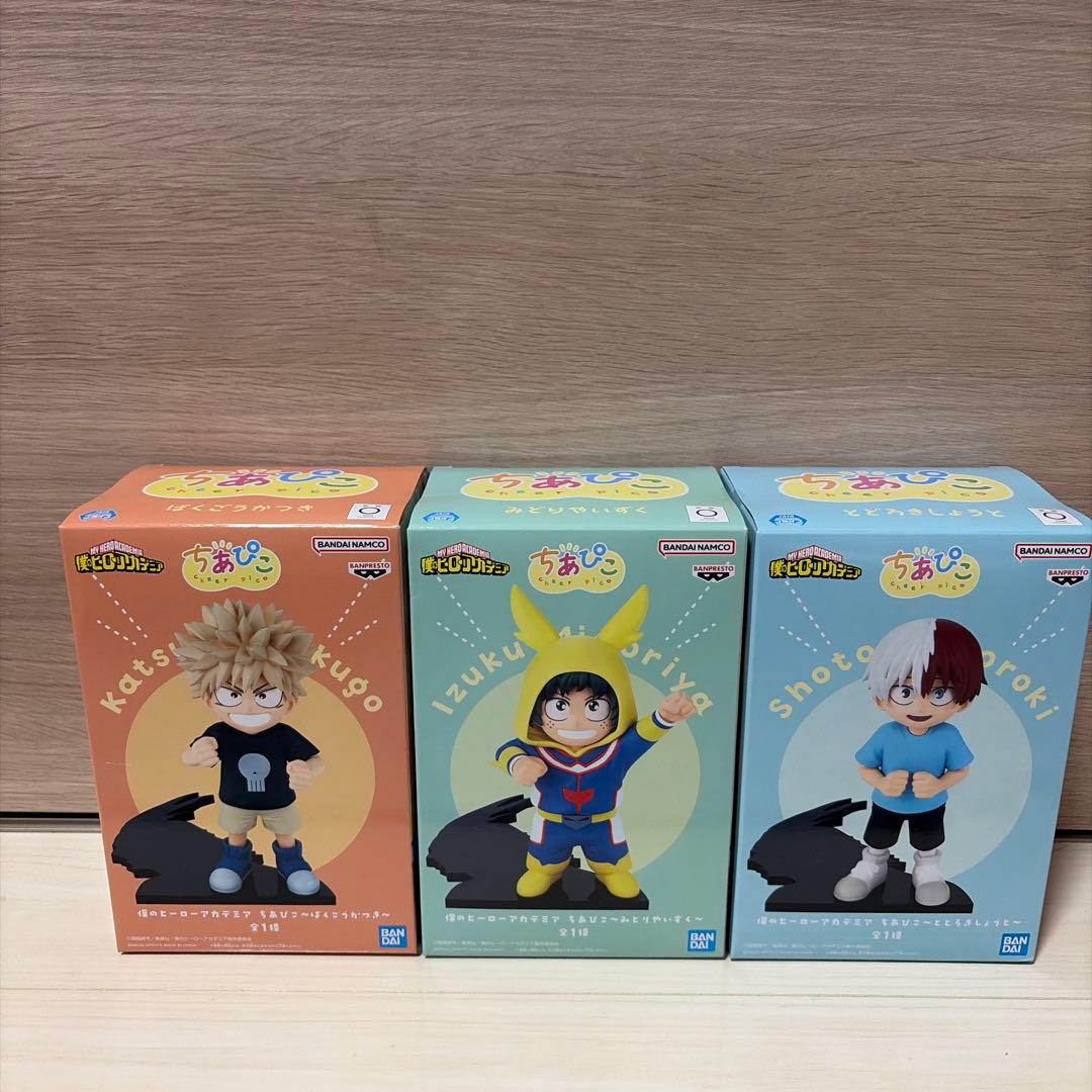 ヒロアカ　ちあぴこ