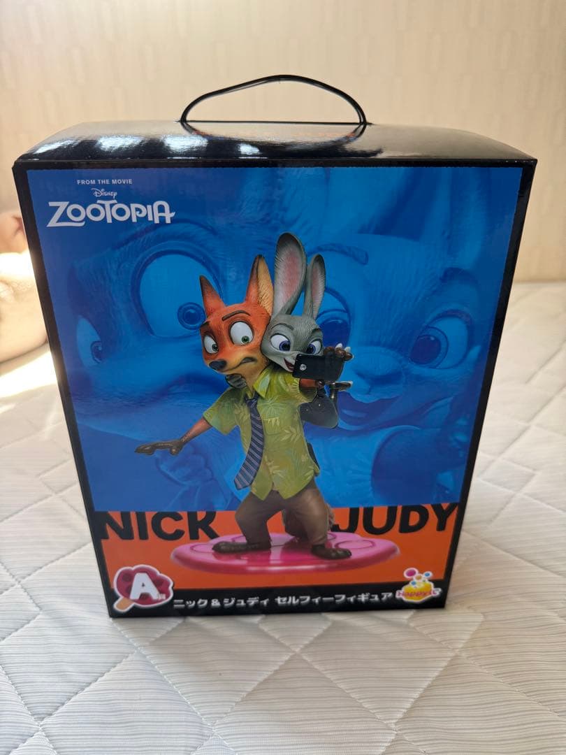 ズートピア ニック&ジュディ 一番くじ