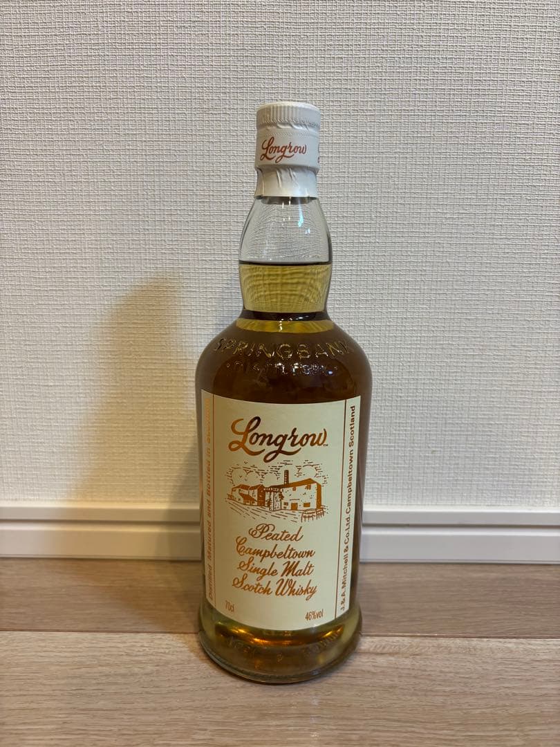 【未開栓】Longrow ロングロウ　シングルモルトウイスキー 46%