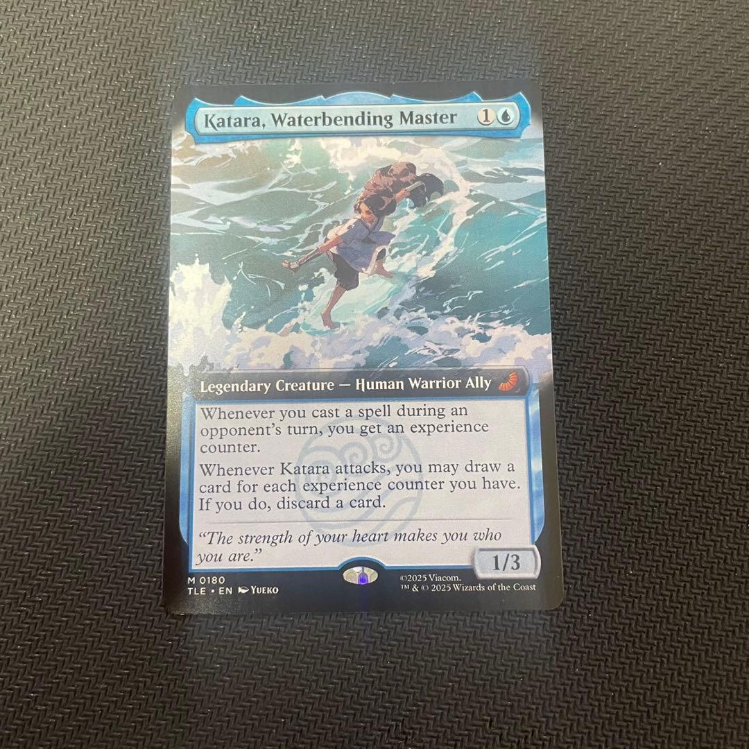 水の技の達人、カタラ 拡張枠 英語版