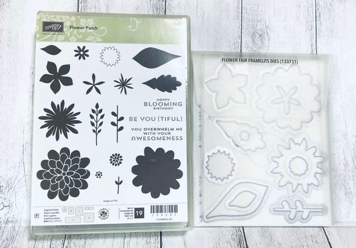 スタンピンアップ　Stampin'up Flower Patch スタンプ・ダイ