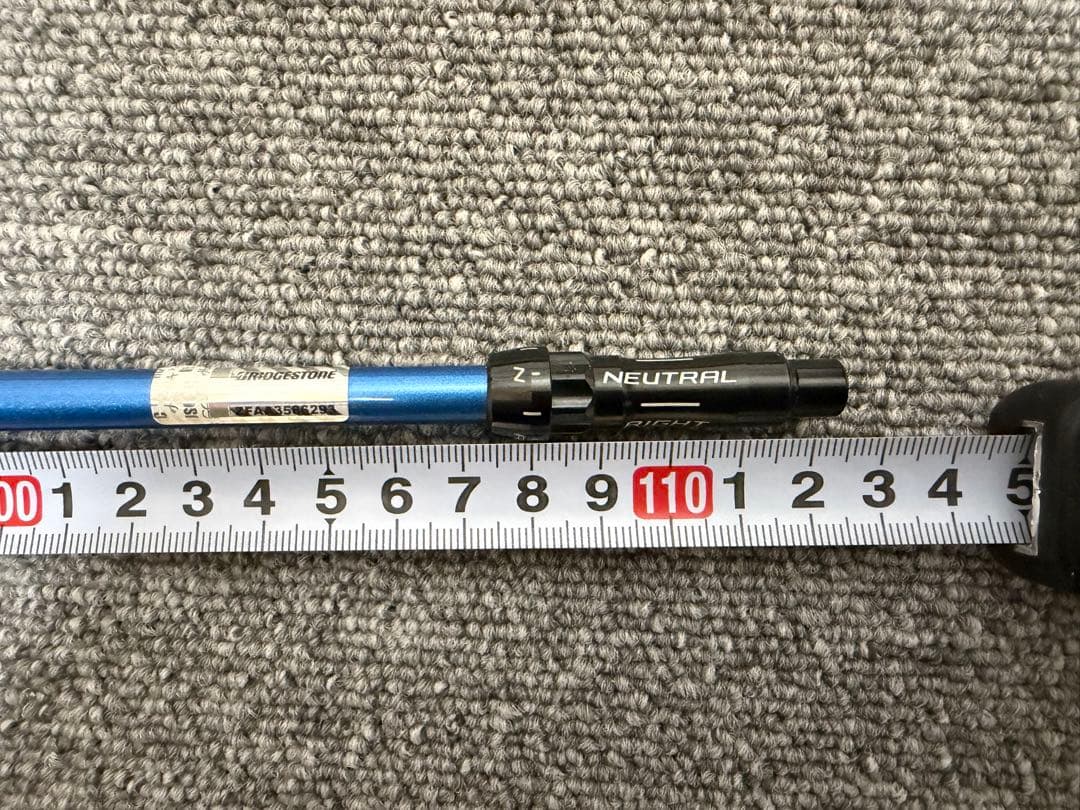 ブリヂストン B1 10.5° スピーダーNXブルー 40S 特注 ハドラス