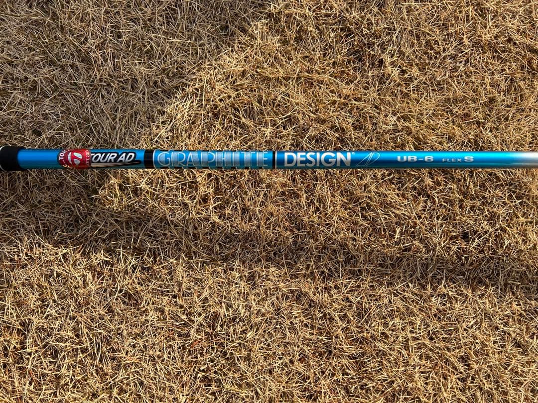 テーラーメイド Qi10 5w TourAD UB-6S