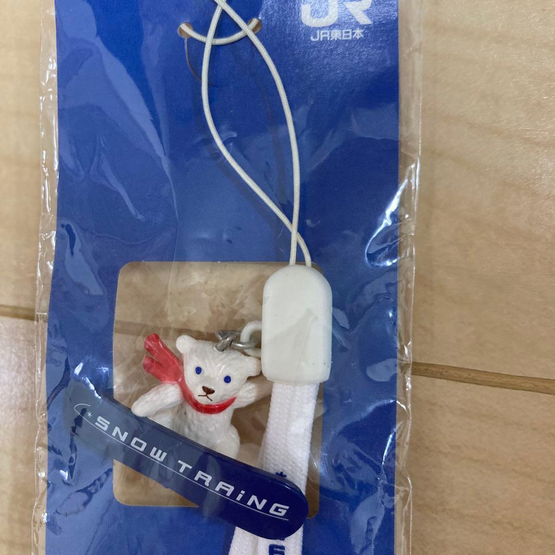 JR東日本　スノートレイン　携帯ストラップ　白クマ　レトロ