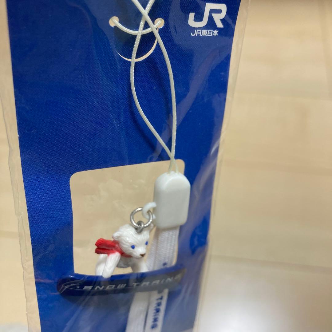 JR東日本　スノートレイン　携帯ストラップ　白クマ　レトロ